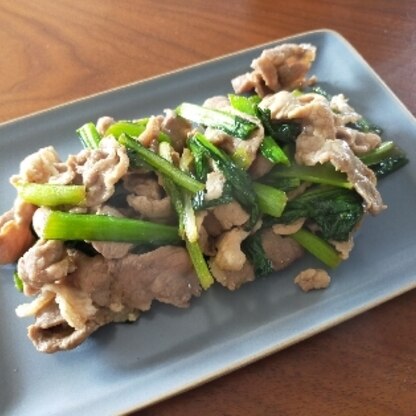 ちょうど小松菜と豚肉があって作りました。簡単でした！ありごとうございます。